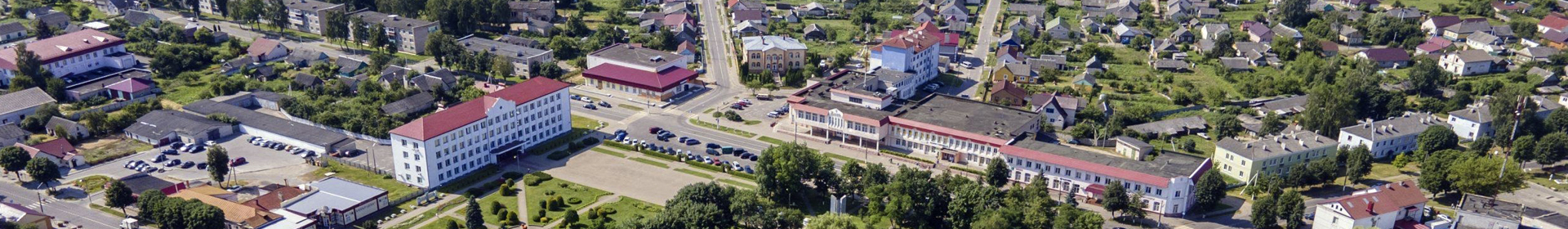 Клецкое ЖКХ РКУП